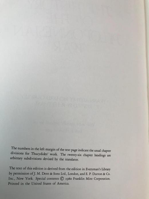 限量版！含藏书票 修昔底德《伯罗奔尼撒战争史》 配插图 富兰克林图书馆豪华皮装本 商品图4