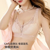雅黛俪大胸显小显瘦女士内衣轻薄透气性感蕾丝网纱提拉收副乳文胸罩 商品缩略图6