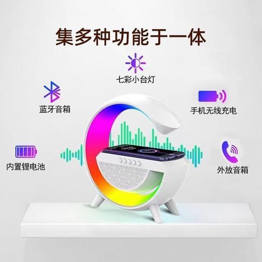 出口品质 BT-2301 LED炫彩充电款户外蓝牙音响 带无线充 商品图4