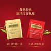 MM 红茶子母壶礼盒270g+子母壶 商品缩略图2