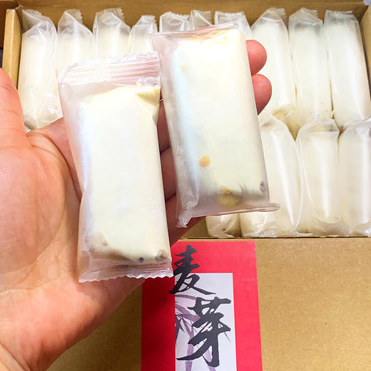 特惠活动『纯手工花生麦芽糖』香浓拉丝，咸甜交织，现做现发无添加，入口即化不粘牙，馅心饱满有嚼劲 商品图6