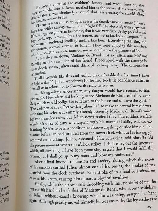 司汤达《红与黑》配多幅精美彩色插图 豪华皮装 商品图14