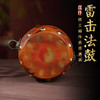 中式雷击木法鼓摆件枣木雕刻裂纹手把件传统国学工艺品摆件 商品缩略图5