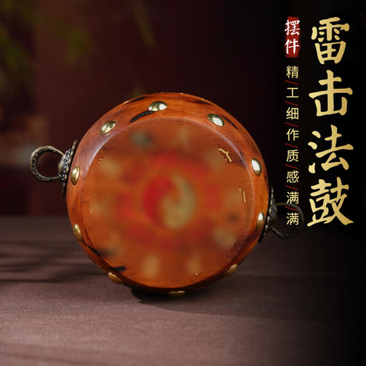 中式雷击木法鼓摆件枣木雕刻裂纹手把件传统国学工艺品摆件 商品图5