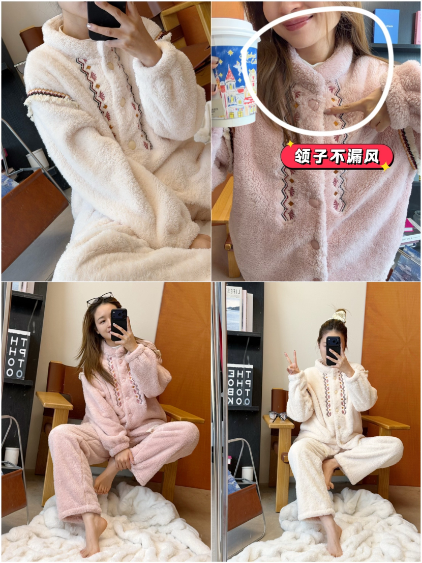 疯狂安利！Jellycat 级软绒家居服