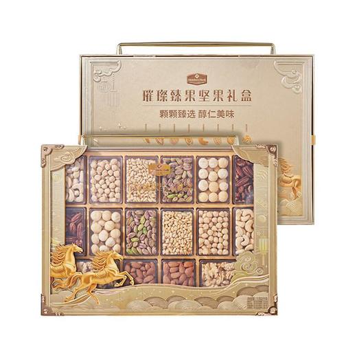 MM 璀璨臻果坚果礼盒1.502kg 商品图0