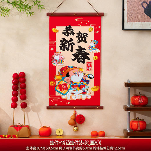 【年味满满❗️新年福气挂饰】中国风新年挂件，高清印刷质感满满，精工细作精致有型，卡通图案原创设计，2026新款马年福字挂饰春节客厅入户门挂新年氛围布置QQ 商品图7