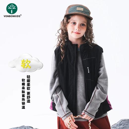 【120-170码】Vonbonkids儿童秋冬保暖德绒撞色打底衫S07d25091 | 双面磨毛工艺、柔软亲肤、轻盈保暖不闷、撞色设计、时尚百搭 商品图2