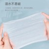 单包便携装  可心柔保湿纸  单包装40抽/包 商品缩略图2