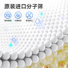 嘉医便携式保健制氧机S1-A[04]老人家用高原旅游外出小型吸氧机可车载 商品缩略图2