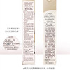 怡丽丝尔【官方正品】金管防晒高倍SPF50+35ml高倍防晒霜隔离送妈妈 商品缩略图0