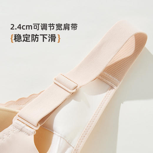 雅黛俪大胸显小显瘦女士内衣轻薄透气性感蕾丝网纱提拉收副乳文胸罩 商品图8