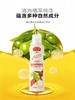 不打烊~【喷雾型】西班牙进口特级初榨橄榄油 轻食减脂健身食用油  无添加剂！ 商品缩略图8