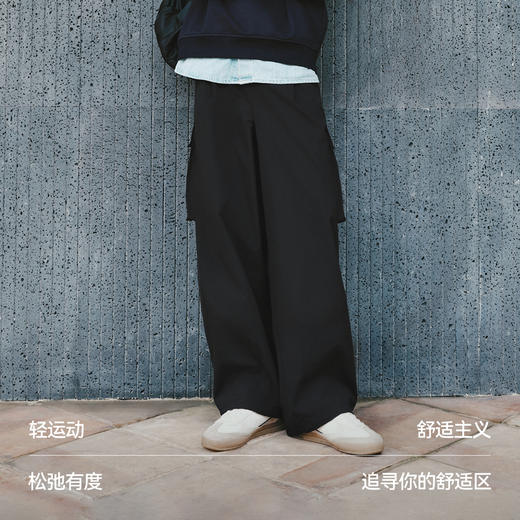 森马休闲裤男春季防泼水气球廓形工装裤2026新款宽松阔腿松紧腰裤 商品图3
