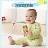 伟易达宝贝手机儿童玩具宝宝婴儿仿真双语小孩益智音乐电话可咬 商品缩略图1