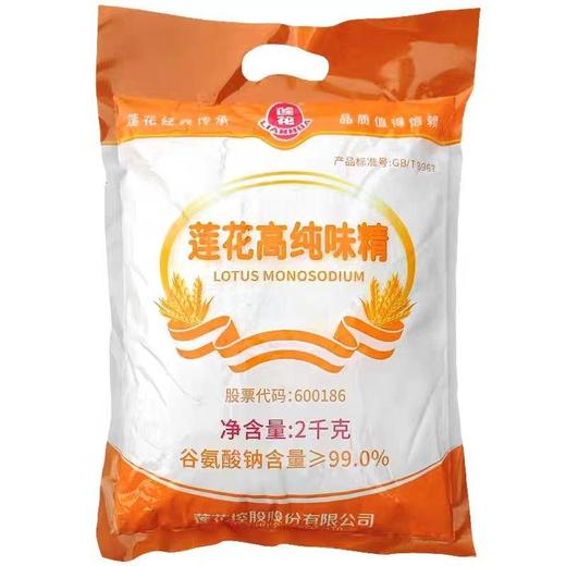 【ZCWJ】莲花味精纯粮酿造提鲜增味 商品图0