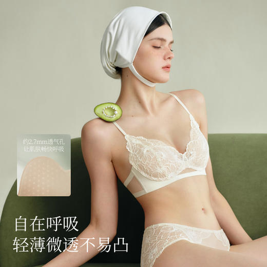 【E】【小蔷薇】素肌良品无钢圈内衣女蕾丝黑色性感小胸聚拢花瓣杯文胸套装MX325 商品图5