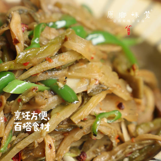 生态烘干苦瓜干（成都仓库－顺丰快递）| 150g/袋，来自四川成都【原乡自产】 商品图2