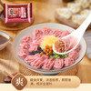 海蛋蛋轻松鲜烤×小倩倩鸡汤馄饨 联名青岛鲜味组合398套餐 商品缩略图6