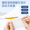 【专业除螨】OCuSOFT缘螨净湿巾 茶树油除螨眼部清洁湿巾 祛螨虫 商品缩略图3