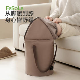 FaSoLa泡脚桶家用过膝加厚足浴桶加热保温养生神器宿舍洗脚桶通用