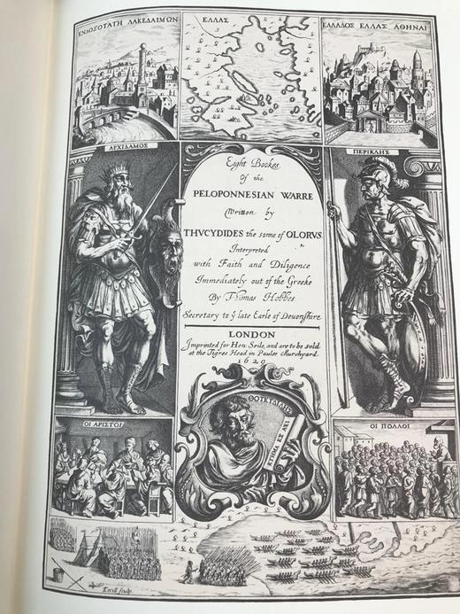 限量版！含藏书票 修昔底德《伯罗奔尼撒战争史》 配插图 富兰克林图书馆豪华皮装本 商品图7
