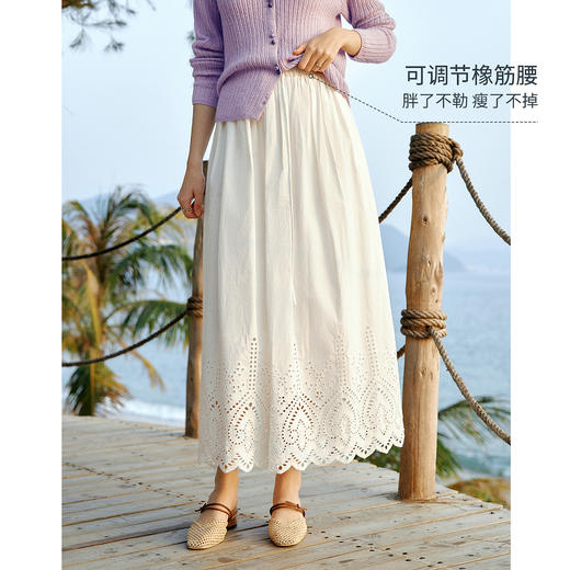 欧芮儿纯棉白色镂空绣花大摆半身裙女春季2026新款休闲别致a字裙 商品图2