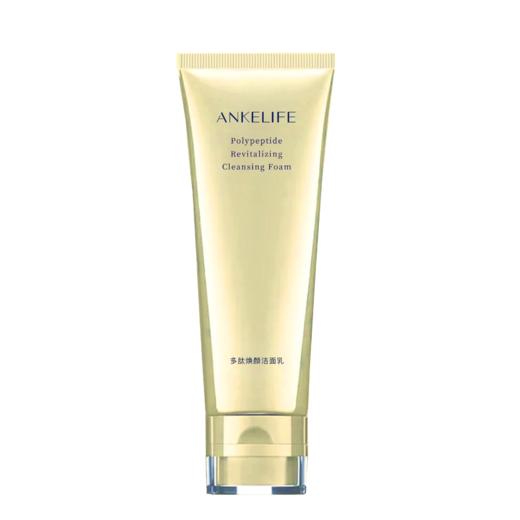 安科丽官方 多肽焕颜洁面乳 深层清洁 氨基酸洁面 男女适用洗面奶120g 商品图4