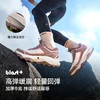 【HT-稳途】伯希和户外徒步鞋男Vibram防滑耐磨登山鞋缓震新款女 商品缩略图4