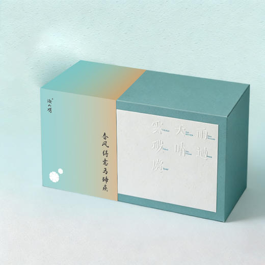   2026马上有钱马上赚！汝瓷世家汝山明出品 非遗汝瓷「有钱马」新春摆件/礼盒陶瓷 商品图4