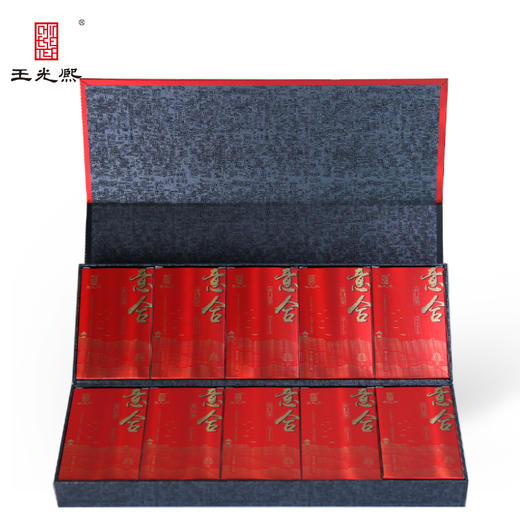 王光熙祁门鲜叶原料红茶浓香型明前特级烟条伴手茶礼120g一袋一泡 商品图1