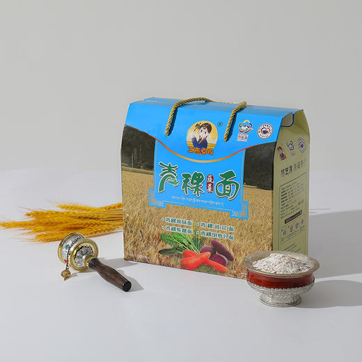 【西藏帮扶】西藏青稞蔬菜面  1.328kg 商品图0