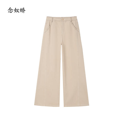 【商场同款】CNT5926 “ 老钱牛仔裤 ” 时髦老钱风，高级又百搭 只显裤型不显腿型  高弹牛仔面料，久坐不紧绷 商品图4