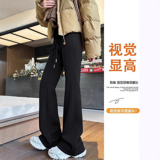百媚生 秋冬外穿加厚加绒垂感喇叭裤W515 商品图2