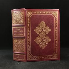 限量版！含藏书票 列夫・托尔斯泰《战争与和平》 配插图 富兰克林图书馆豪华皮装本