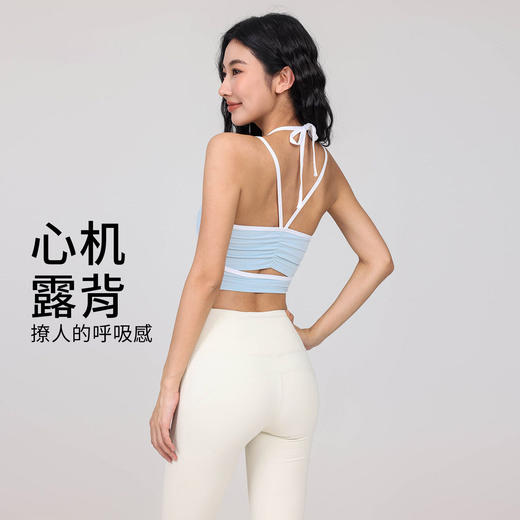 【限时秒】YOGACODE【火树银花系列】挂脖瑜伽内衣女夏季短款镂空美背健身内衣DWC116015 商品图1
