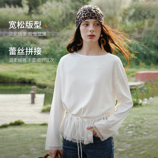 欧芮儿26春新款花苞型抽绳腰带蕾丝拼接T恤女长袖白色一字领上衣 商品图1