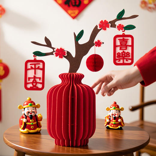 【新年DIY毛毡桌花】2026马年春节喜庆毛毡花瓶摆件 商品图3