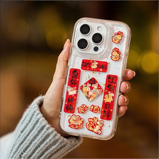 【春节手机小对联】2026马年喜庆手机壳卡通福字贴可爱开运纳福对联背景贴 商品图1