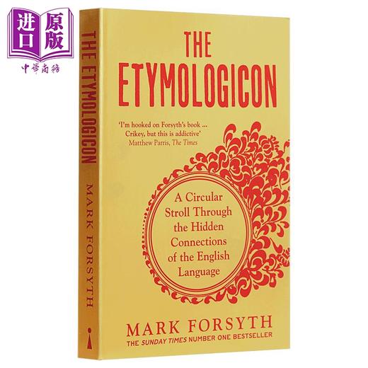 【中商原版】英语单词工具书2册 单词的力量Word Power Made Easy 词源词典The Etymologicon 读完本书你可能会成为一个话痨 商品图3