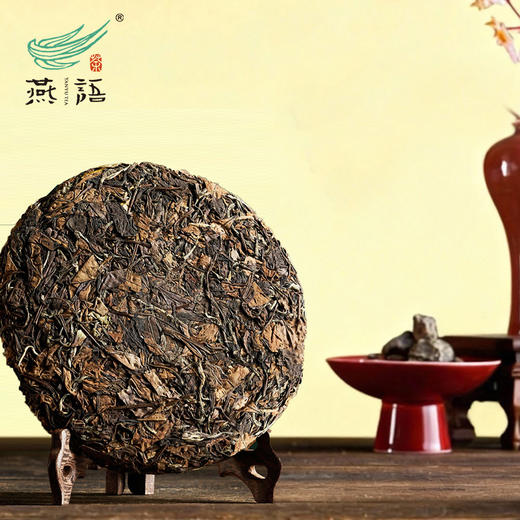 凝香·2016寿眉老白茶礼盒装349g 商品图1