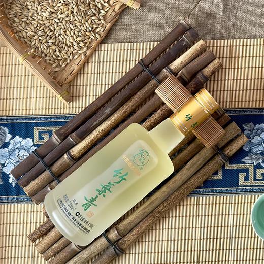 【嫡系老酒】2012-2014年 汾酒 竹叶青 三角纸盒 38度 475ml*6瓶整箱 商品图4