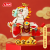 【富贵马驹积木】JAKI佳奇积木神兽生肖2026马年春节吉祥物儿童益智玩具新年礼物 商品缩略图2