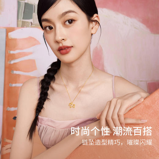 周六福黄18K金项链女驰梦驹链坠生肖马系列AU750多彩金跨年礼物 商品图3