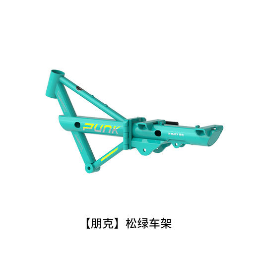 PUNK 配件专用链接  朋克配件 商品图5