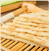 【QT】纯手工现烙大饼 商品缩略图2