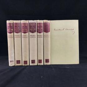 1954-1956年 丘吉尔历史巨著《二战回忆录》（全6卷） 精装32开