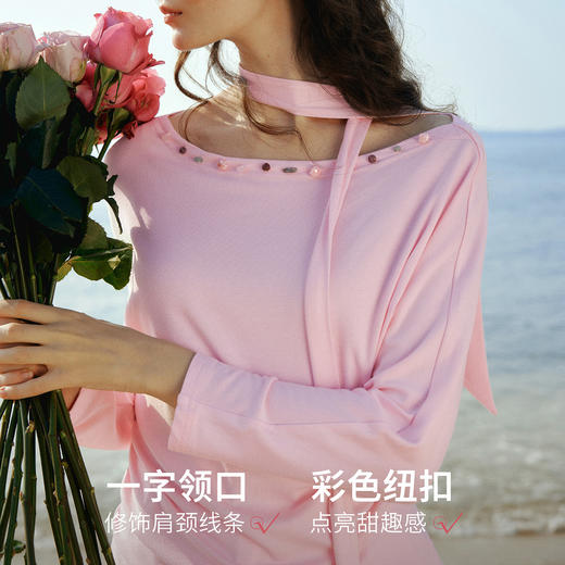 欧芮儿2026春新款温柔粉飘带挂脖长袖T恤女高级感气质一字领上衣 商品图1