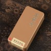 王昇号 倒水坑肉桂20g 商品缩略图0