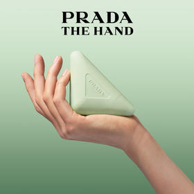 法国 PRADA普拉达 护手霜 50ml